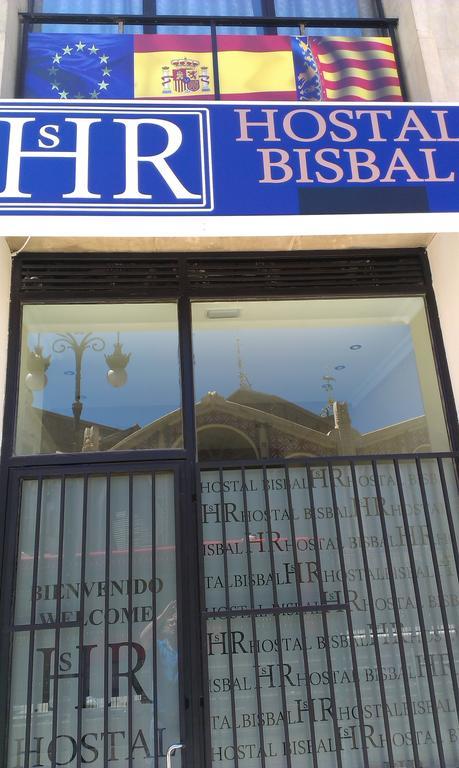 Hostal Bisbal Only Adults Valencia Exterior foto